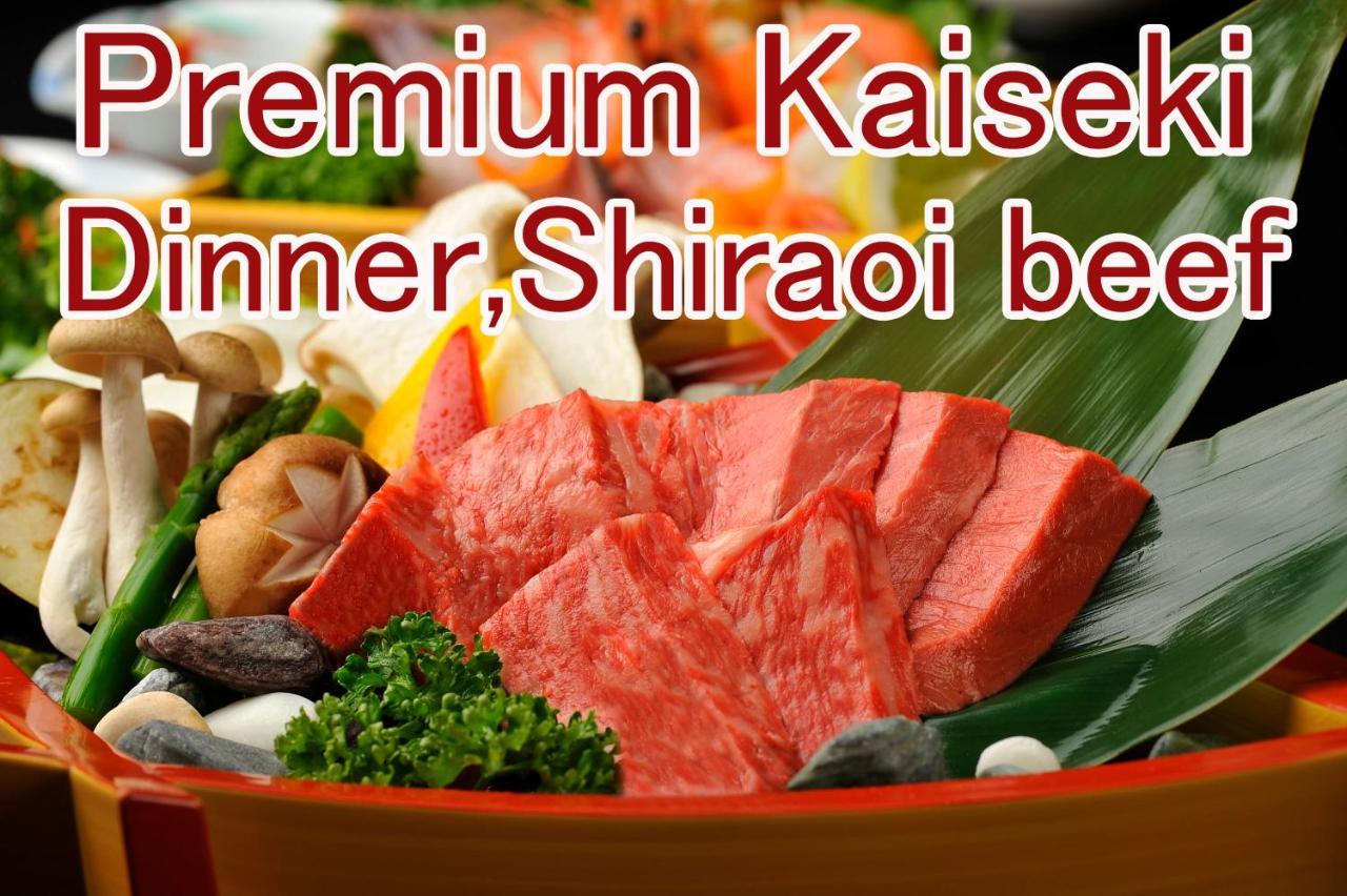 Hotel Izumi Siraoi Kültér fotó